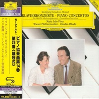 Deutsche Grammophon Japan : Pires - Mozart Concertos 14 & 26